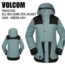 여성 보드복 2023년 볼컴 ELL INS 고어텍스 스노우보드 자켓 H0452302 GAH