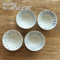 고반 청 다용도볼(11cm) 4P SET 밥공기 그릇 디저트볼, 단품, 상세페이지 참조