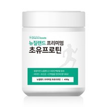 저분자단백질 류신 (뉴질랜드 저분자 가수분해 단백질 류신 동물성 아미노산 스코어 분말 가루 식약처 수입통관필 인증 제품), 400g, ONE통