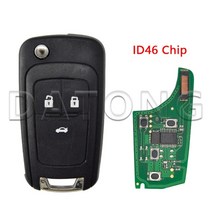 디지털차키 스마트 디지털키 폰 도어 차량 키개조 자동차 datong world car remote key for chevrolet cruze sail orlando malibu, 3bt, 315MHz