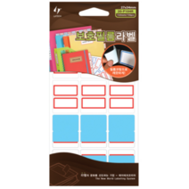 레이테크 보호필름 네임스티커 견출지 빨강 파란 27x34mm (20-P104), 빨강색