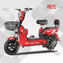 전기 자전거 전동 스쿠터 팻바이크 성인용 출퇴근 미니벨로 팻바이크, 65km, 레드