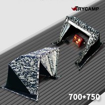 트라이캠프 캠핑 KNEE텐트(중형) 밀리터리 불연원단 700x750, 단품