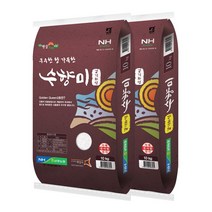 [이노플리아]남양농협 수향미 10kg 골드퀸3호 안전포장, 2개
