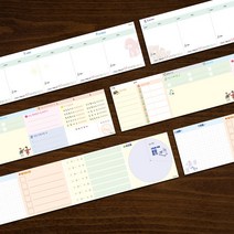 초등학생 플래너 스터디 학습 계획표 영어 오답 노트 독서 수학 필기 공책 연습장 모눈 유선 무선 수험생 공시생, 건강한 생활