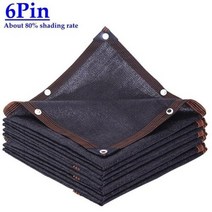 그늘막 3 12 핀 자외선 차단 블랙 HDPE 차양 그물 정원 식물 커버 야외 퍼걸라 캐노피 스크린 농업 온실, 6 Pin Net+2mX5m