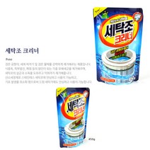세탁조클리너 드럼세탁기청소 통세척 세척제 크리너 세탁기청소 세탁기클리너 세탁조크리너 세탁기통세척, 기본