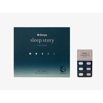 덴프스 수면이야기 락티움 1박스 1개월분, 45g