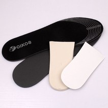 라텍스 쿠션패드 맞춤깔창 등산화 골프화 운동화깔창 라텍스깔창 운동화깔창 등산화깔창 쿠션깔창