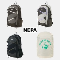 네파 22FW 갓! 성비! 공용 더뉴 알빈 ALVIN 22L 트레킹배낭 (8단방석포함) 7IE7501, 브라운