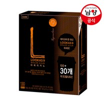 루카스나인 시그니처 쁘띠DARK 130TX2, 상세페이지 참조, 상세페이지 참조, 상세페이지 참조
