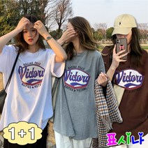 표시나 빈티지 로고 레터링 여성 반팔 티셔츠 1+1