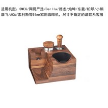 원목 포타필터 넉박스 거치대 핸들리스 바텀리스 템퍼, 목재베이스+파우더분배기+파우더프레스