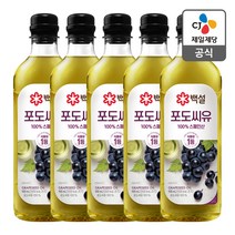 백설 포도씨유, 900ml, 5개
