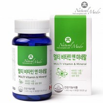 네츄럴메이드 캐나다 멀티비타민 미네랄 24종 종합비타민 종합영양제 탄수화물 단백질 지방 면역기능 신경 근육기능 유지 혈액생성 뼈 치아건강 에너지 생성 대사 건강증진 필수영양소, 1병, 90정