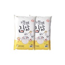집밥 쌀 20kg 2022년산(10kgx2봉)진공포장 백미