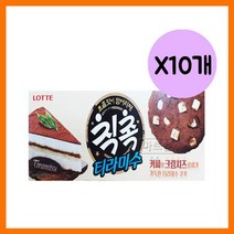 롯데 칙촉 티라미수 90gx10개, 구매옵션 1, 90g