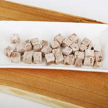 든든하개 강아지애견수제간식 코코넛 참치큐브 50g 1+1