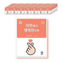 해피데이 행복한 핫팩 포켓형 100g, 240개
