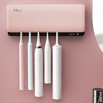 UV-C스마트칫솔살균기 무선 세균제거 넉넉한수납 KC인증 집들이 선물, 금이온 칫솔 핑크