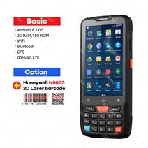 4G 안드로이드 PDA 핸드 POS 터미널 인벤토리 머신 하니웰 스캐너 1D QR 바코드 리더 와이파이 블루투스, 02 2D HoneyN6603_02 AU