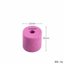 드릴비트 연마기 그라인더 드릴 비트 숫돌 휴대용 커런덤 드릴 커런덤 저항 드릴 연마 휠 전기 도구, 금