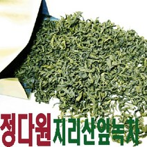 정다원 지리산잎녹차 유기농산물 어린잎녹차 5+1 햇차 하동 엽차 차 중작 작설차 가루, 어린잎녹차(정다원)