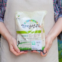 유기농 7분도쌀 칠분도미 친환경 쌀눈쌀 햅쌀 7분도미, 칠분도미(유기농) 1kg, 1개