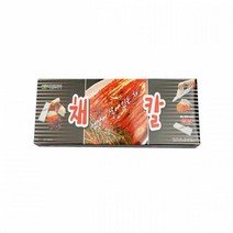 채칼 슬라이스 무채칼 채썰기 커터기 채칼 슬라이서 야채다지기 채칼슬라이서 강판 만능채칼 감자칼
