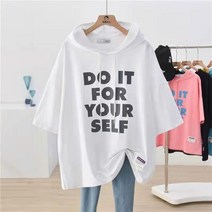 여성 빅사이즈 레터링 반팔 컬러별 후드 티 5 color DO IT