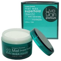 프리미엄 매트 왁스슈퍼홀드) 120ml 헤어왁스 미용실 왁스 헤어스타일링 미용실용품