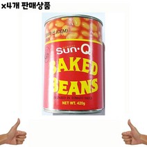 베이크드빈스썬큐 도매 식자재 식재료 420g x4개, 1개, 해당 상품 선택하기