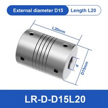 LR D D15L20 알미늄 탄성 권선 샤프트 커플러 모터 커넥터 3/4/5/6/7/8mm 골무 연한 CNC, 15 5mmX8mm