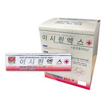 성원제약 이시린엑스 시린이 전용치약 200g x 10개(1BOX)