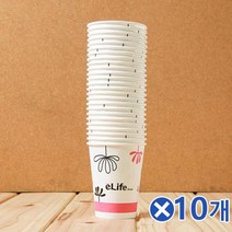 프리미엄 255ml 종이컵 25Px10개 회사용 카페종이컵 정수기종이컵 업소용종이컵 사무실종이컵 커피컵 정수 Bellos^^&&^^+++, Bellos 상품선택