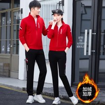 커플티셔츠여자친구남자친구1+1 웨딩촬영커플룩 가족티셔츠 커플티셔츠여자친구남자친구 제주도커플룩 커플셔츠 커플티셔츠 커플쇼핑몰 엄마랑딸커플룩 커플 커플룩