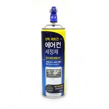 해피룸 에어컨 세정제 냄새제거 벽걸이 스탠드 청소, 상세페이지 참조