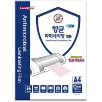 라미에이스 라미네이팅 코팅지 A4 100mic, 없음