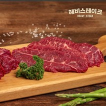 [할인/냉장] 부채살 구이 720g (180g x 4pack) *프리미엄 신선냉장*, 180g, 4개