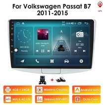 폭스바겐 파사트 B7 안드로이드 11 카플레이용 2din 차량 라디오 멀티미디어 플레이어 오디오 스테레오 RDS 블루투스 내비게이션 GPS, [20] FT AHDC1