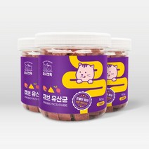 마시캣독 큐브 고양이 유산균 변비 면역력 생 플로린 포스트바이오틱스, 마시캣독 큐브 고양이 유산균 3개(25%할인)