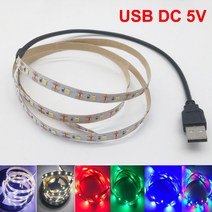5 M USB LED 스트립 조명 5V 3528 1 쿨 화이트 핑크 그린 블루 레드 SMD 리본 천장 캐비닛 라이트 방수, [01] USB Connector, [01] 3Meter, [01] white