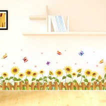아트앤조이 담장 울타리 포인터 스티커 모음, 담장 스티커 23 - 해바라기 울타리2(L5C113)