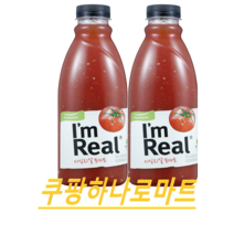 (풀무원)신선한 아임리얼 순수착즙 과일 냉장주스 토마토 700ml X2입 아이스박스멀티팩, 2개