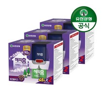 유한양행 [본사직영] 해피홈 리퀴드 플러그형 훈증기+리필 2입(총 90일분), 3개