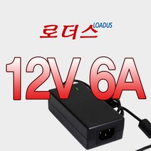 (110V ~ 240V) 12V 6A 72W FreeVolt 국산어댑터MQ-7212F, 1개, 어댑터+파워코드1.5M