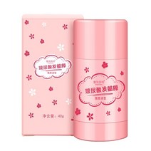 헤어 왁스 스틱 40g 곱슬머리 방지 느슨하고 스타일링 영양 공급 자연 식물 비 기름기 많은 크림, [01] 빨간