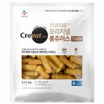 CJ더마켓 놀이공원 놀이동산 사무실 푸드트럭 간식 간편 음식 크레잇 롱 오리지널츄러스 냉동 한입 츄러스 시나몬 미니 롱 아이 간식 1.05KG, 9개