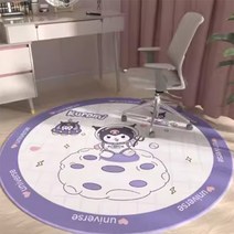 쿠로미 러그 카페트 대형