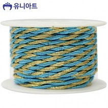 유니아트 롤꽈배기끈, 금+하늘, 3개